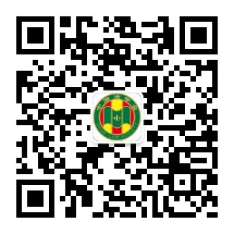 微信公眾號(hào)